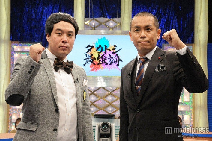 「タカトシ最強論」 （関西テレビ　1月2日よる11時40分～）でメインMCを務めるタカアンドトシ／画像提供：関西テレビ