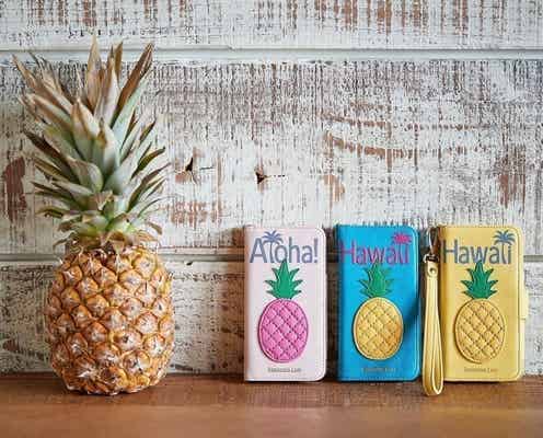 ハワイ限定!サマンサ新ライン「Samantha Lani」アラモアナセンターでデビュー