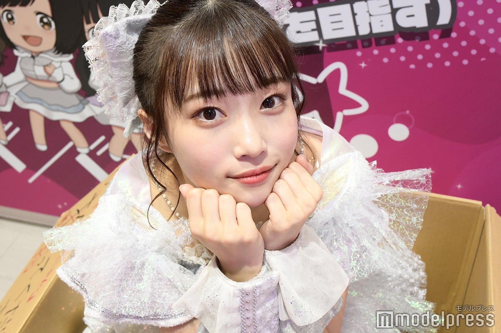 岸みゆ （C）モデルプレス