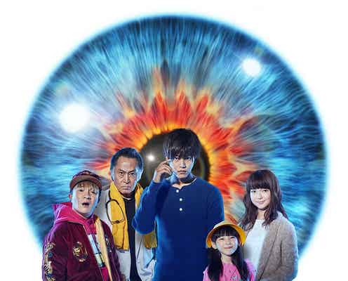 松坂桃李、主演SPドラマが連ドラに「嬉しすぎます」<コメント到着>