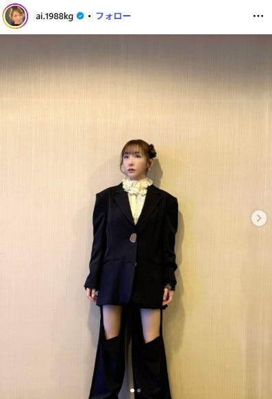 加護亜依Instagramより