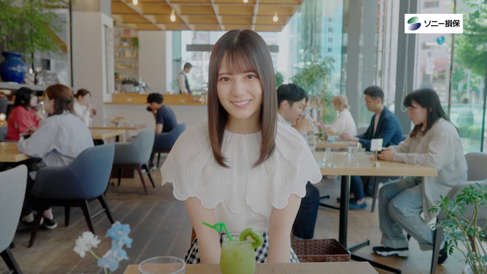 小坂菜緒（提供写真）