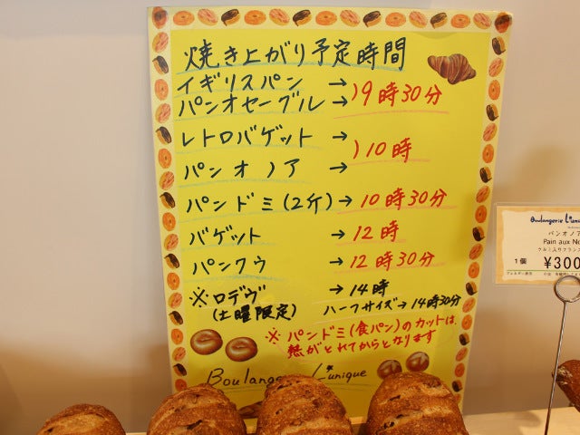 column_d701fc43e2b5b353be1847ef879e2769.