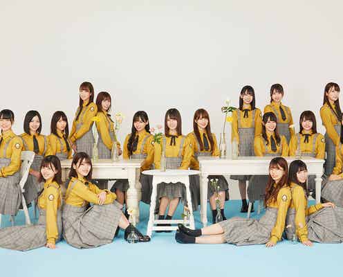 日向坂46「オールナイトニッポン0」パーソナリティ担当決定