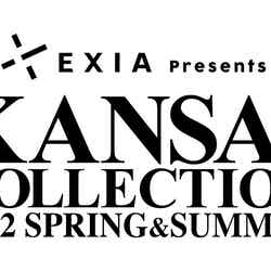「EXIA Presents KANSAI COLLECTION 2022 SPRING＆SUMMER」ロゴ （提供写真）