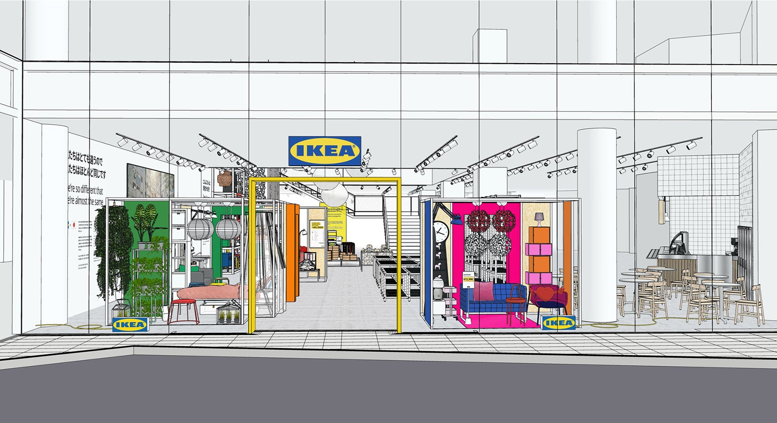 IKEA原宿イメージ／画像提供：イケア・ジャパン