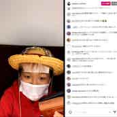 横山緑 交際相手だった Rさん の急逝を報告 モデルプレス 横山緑 交際相手だった Rさん の急逝を報告 モデルプレス