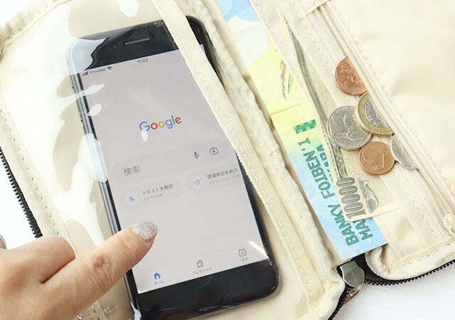 宝島社　雑誌　付録　MonoMax10月号　アーバンリサーチドアーズ