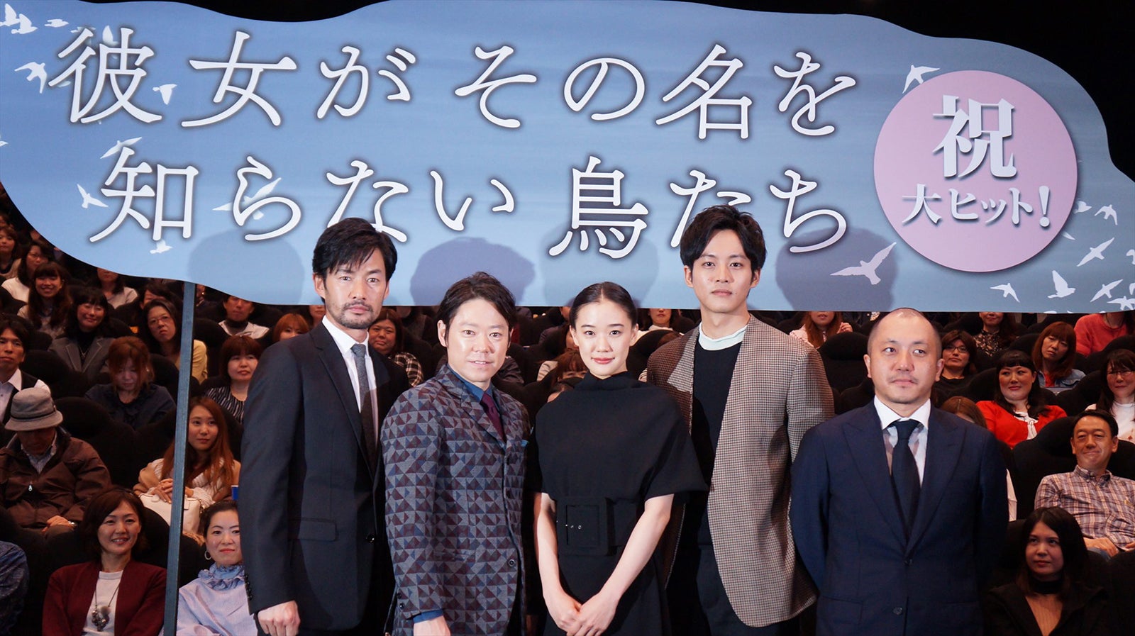 松坂桃李、海外での恐怖体験を告白「ナイフを持って…」集団に襲われる