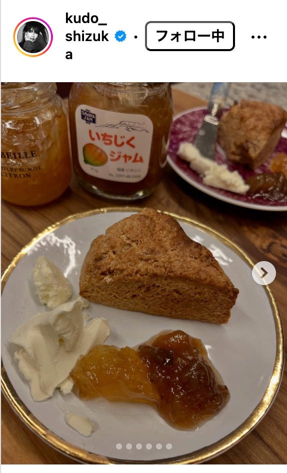 工藤静香Instagramより