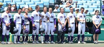 天理・折谷塁輝選手が上の歯槽骨骨折、鼻下部の裂創の診断と発表 準決勝の試合前ノックでボール当たる 試合途中に整復固定術、縫合などの処置受ける
