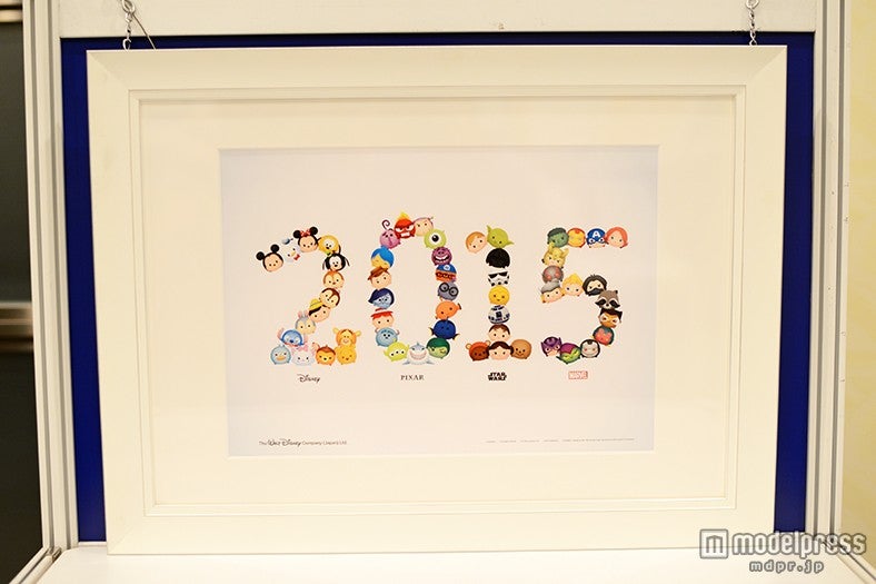 オークション出展品／TSUM TSUM 2015ver．オリジナルアート
／ディズニーファンイベント「D23 Expo Japan 2015」