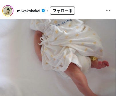 筧美和子Instagramより