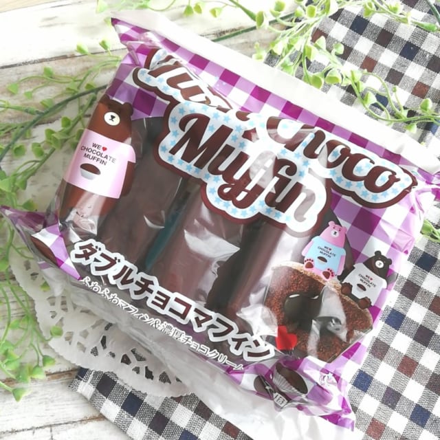 業務スーパーのダブルチョコマフィンのパッケージ