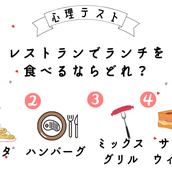 惑星女子診断 相談されがち 末っ子タイプ あなたの基本性格とグループでの立ち位置は モデルプレス 惑星女子診断 相談されがち 末っ子タイプ あなたの基本性格とグループでの立ち位置は モデルプレス