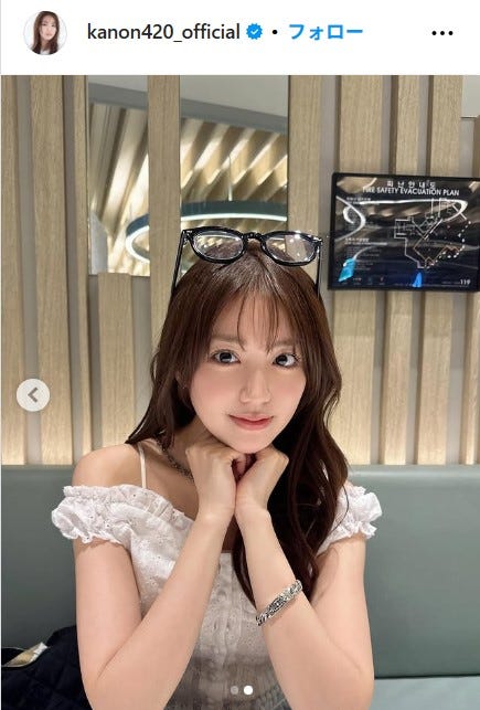 香音Instagramより