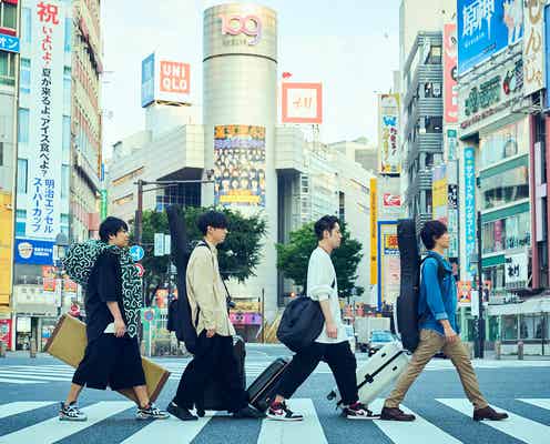 flumpool、アミューズから独立 新会社設立を発表「豪華客船のような恵まれた環境を降りようと思います」<全文>