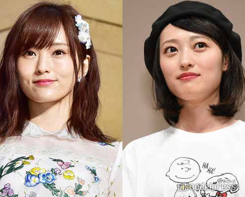 山本彩、三秋里歩の婚約を祝福「ウェディングソング書くか~!」 元NMB48同期の絆にファン歓喜