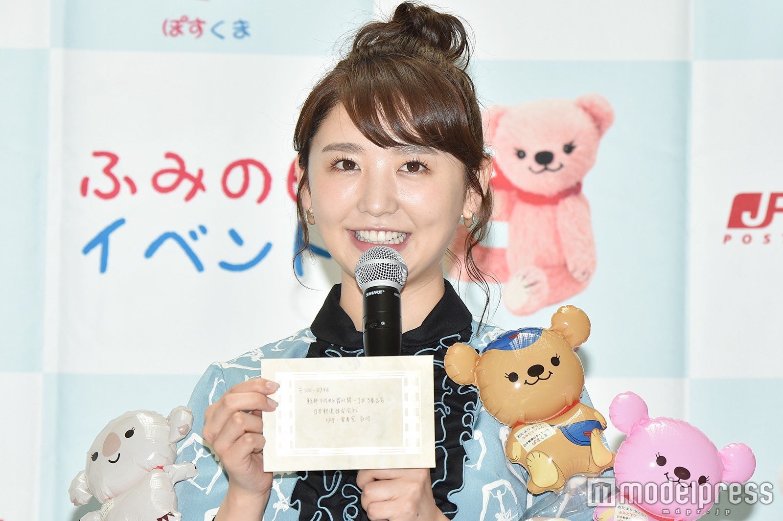 おのののか（C）モデルプレス