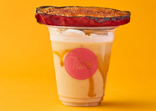 イベント　催し物　催事　秋　2023　2024　芋　いも　イモ　さつまいも　サツマイモ　焼き芋　焼芋　やきいも　焼きいも　スムージー　Smoothie