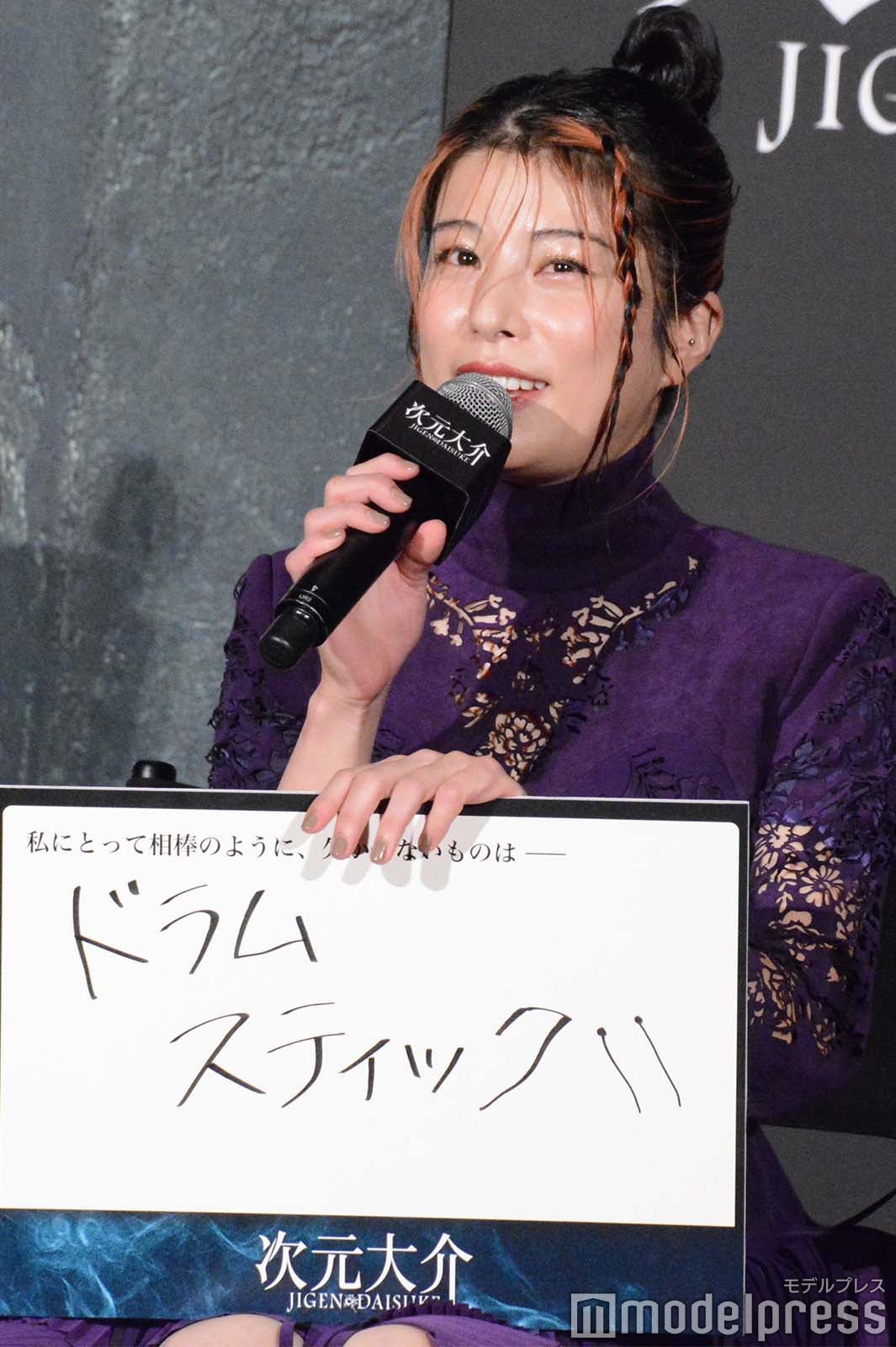 さとうほなみ（C）モデルプレス