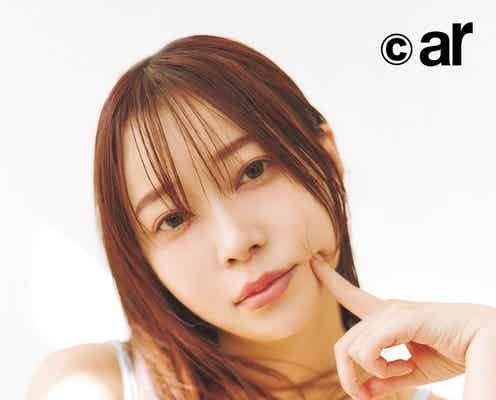 指原莉乃、最近のスキンケア事情・ニキビが出来た時の対処法明かす