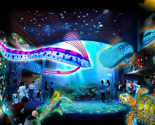 3Dプロジェクションマッピングが京都水族館を彩る 深海や氷の世界を表現