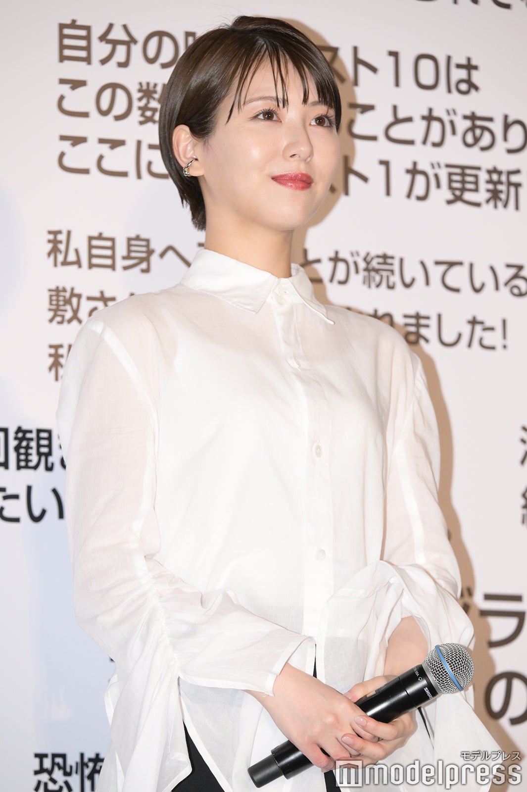 浜辺美波（C）モデルプレス