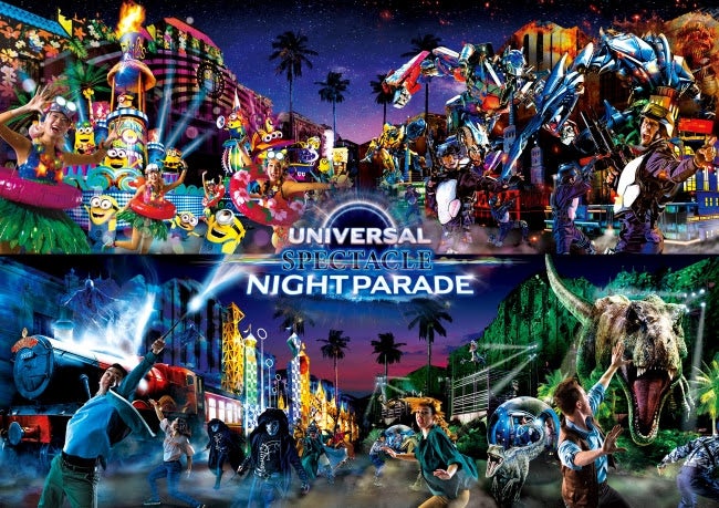 ユニバーサル･スペクタクル・ナイトパレード ～ベスト・オブ・ハリウッド～（提供写真）