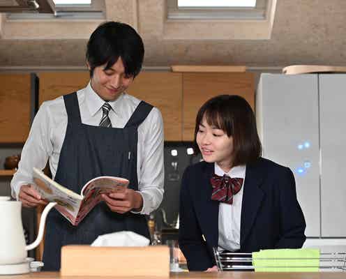 「10の秘密」山田杏奈、向井理との親子関係に本音語る