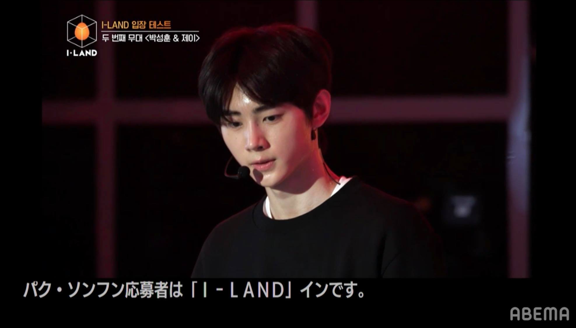 ソンフン （C） CJ ENM Corporation, all rights reserved.