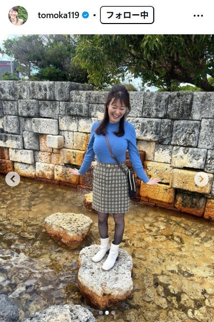 竹中知華Instagramより