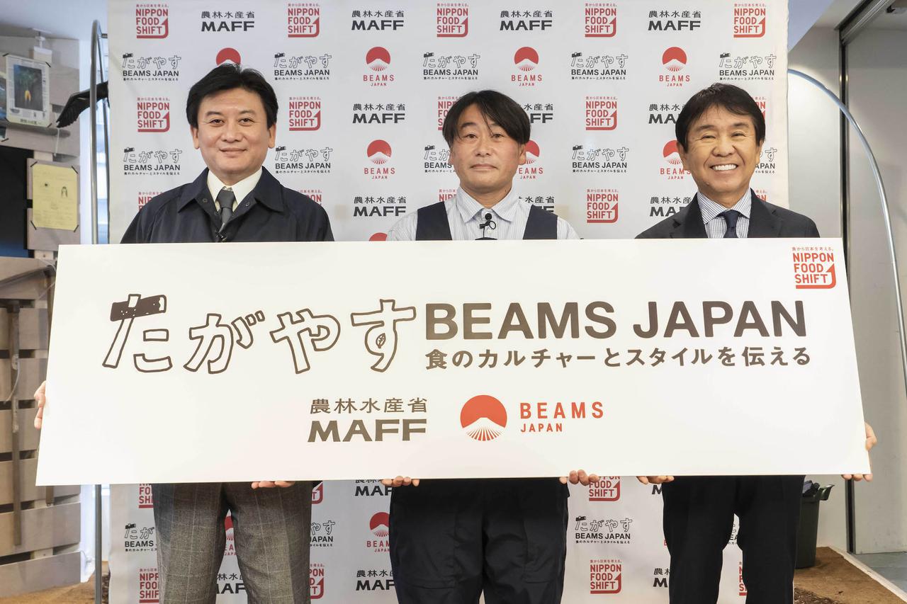 画像: