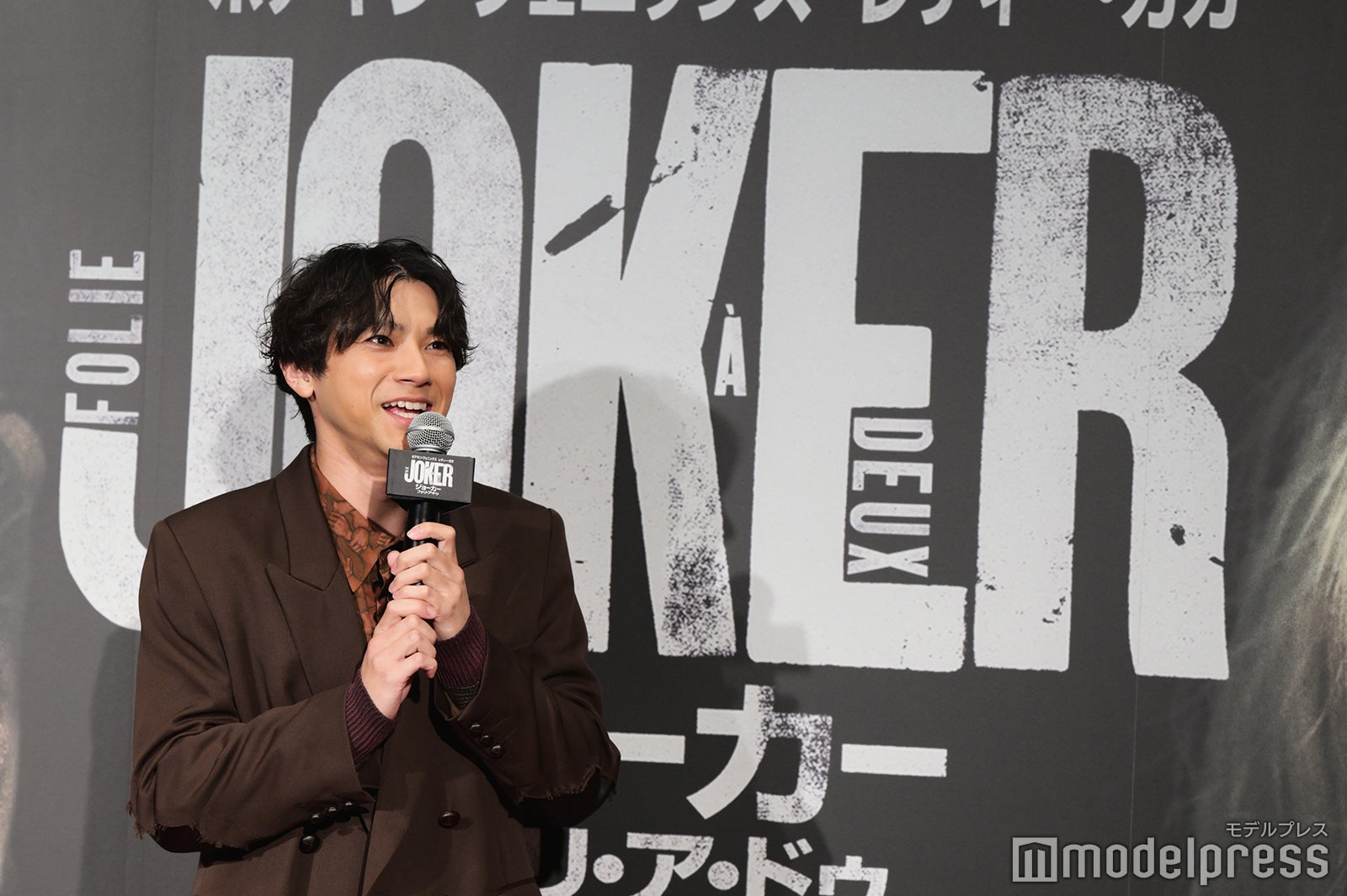 山田裕貴（C）モデルプレス