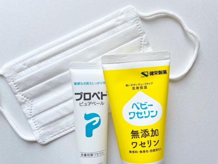 マスク荒れや花粉症対策には欠かせない