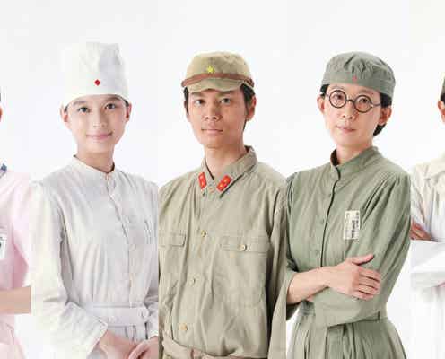 永野芽郁、テレ東開局60周年特別ドラマで主演 芳根京子&稲垣吾郎ら共演者も解禁【晴れたらいいね】