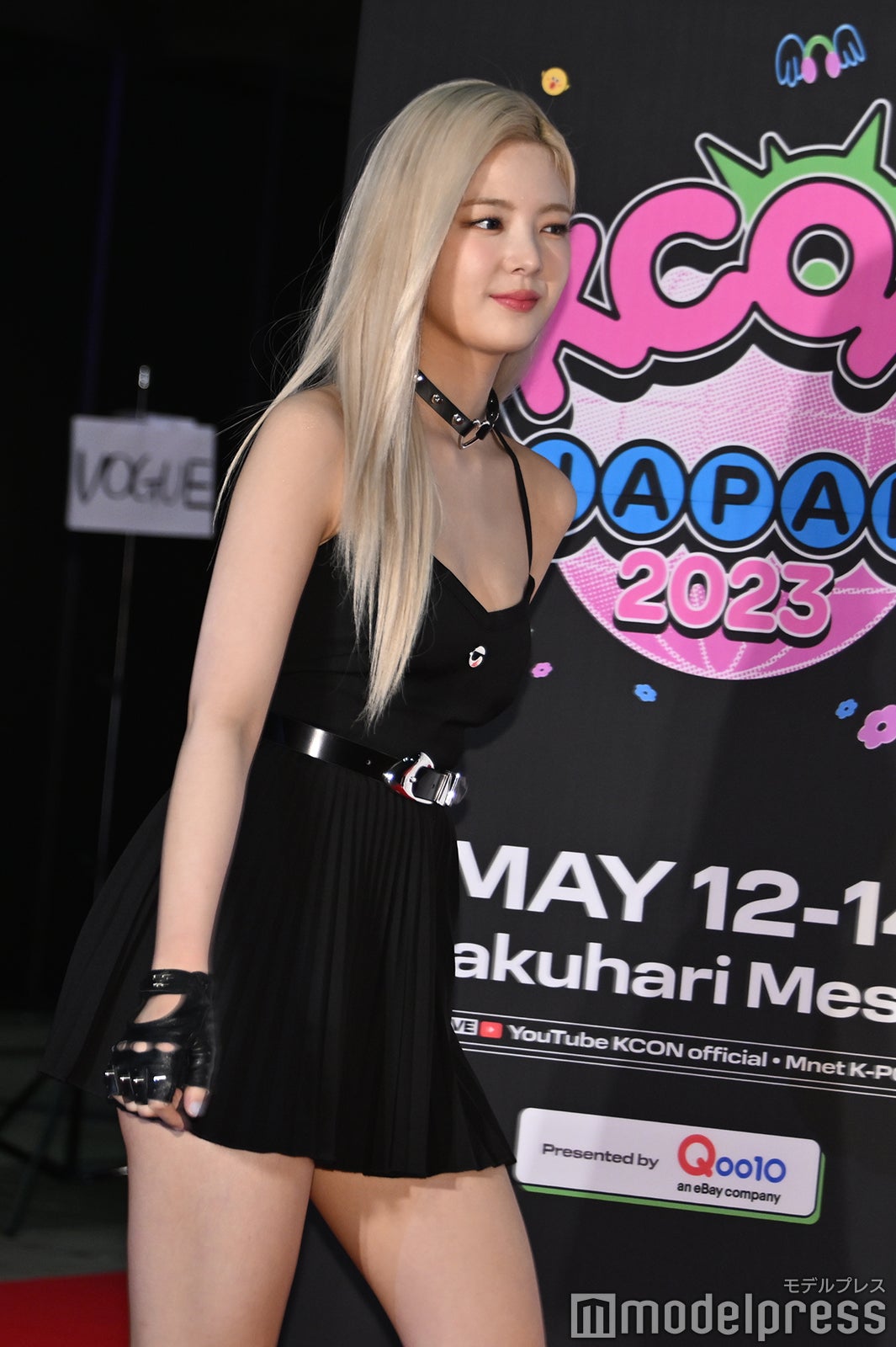 リア（C）モデルプレス