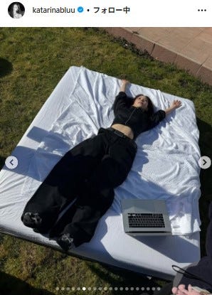 カリナInstagramより