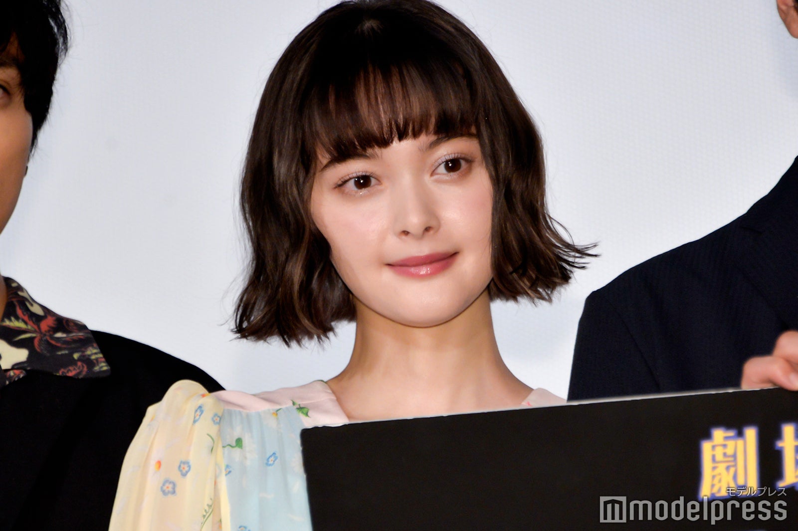 玉城ティナ （C）モデルプレス