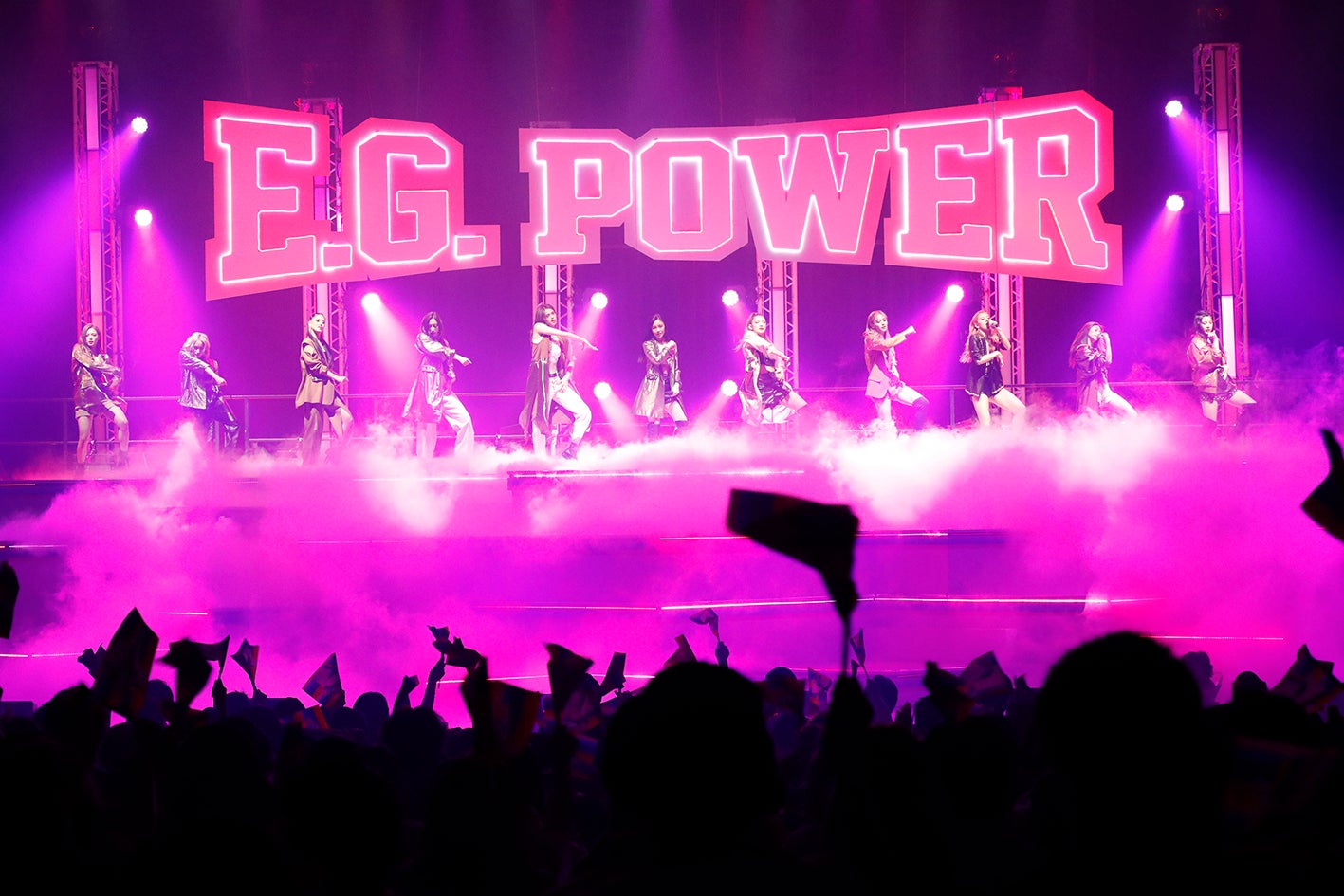 『E.G.POWER 2019 ～POWER to the DOME～』の様子（提供写真）