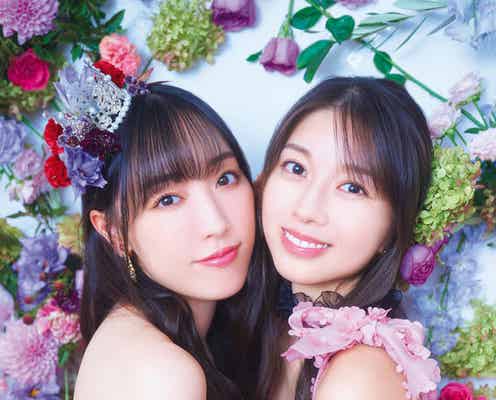 モー娘。譜久村聖&牧野真莉愛、ビキニ姿で大人グラビア「ヤンマガ」ジャック