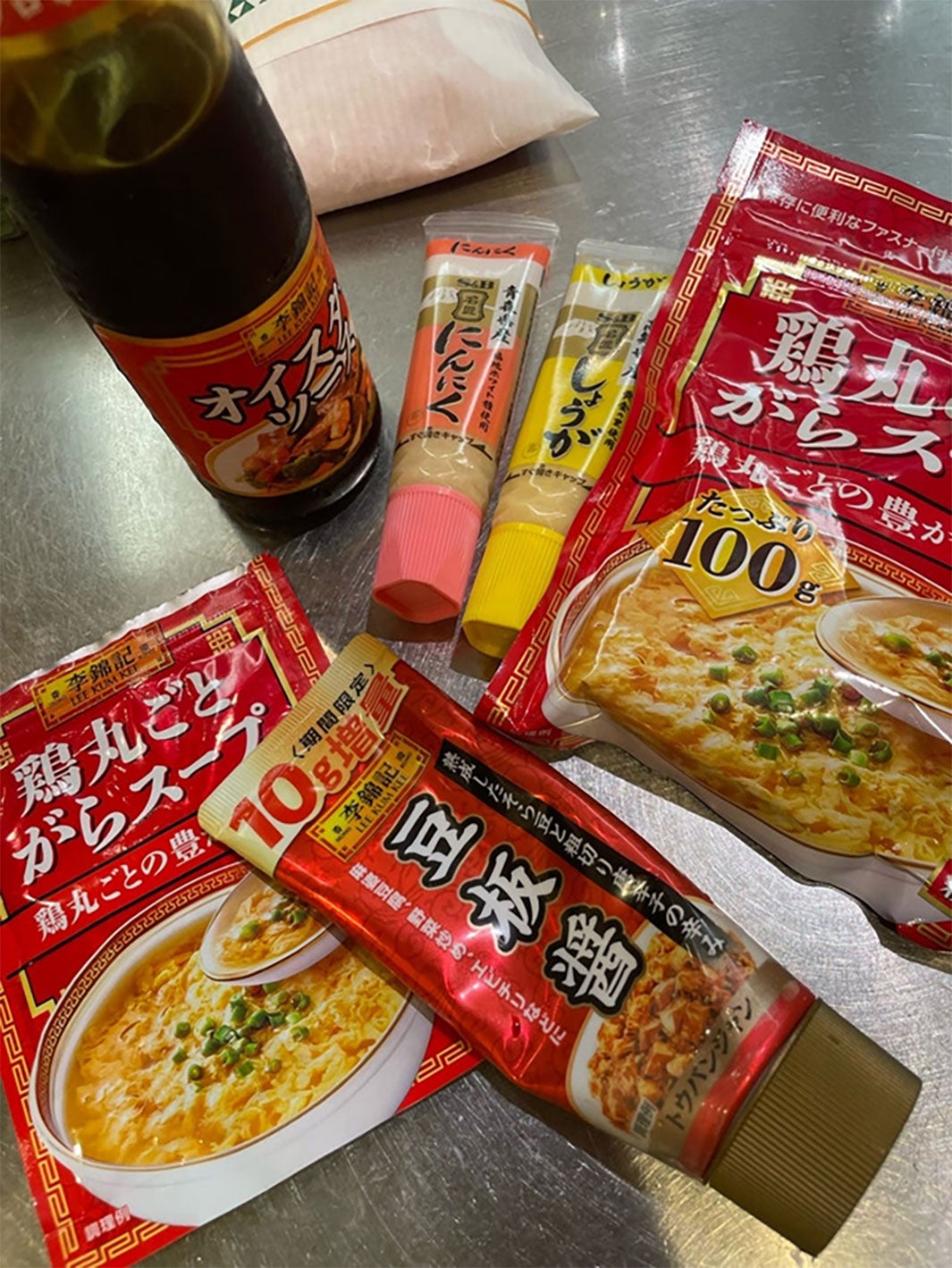 高橋克典オフィシャルブログより