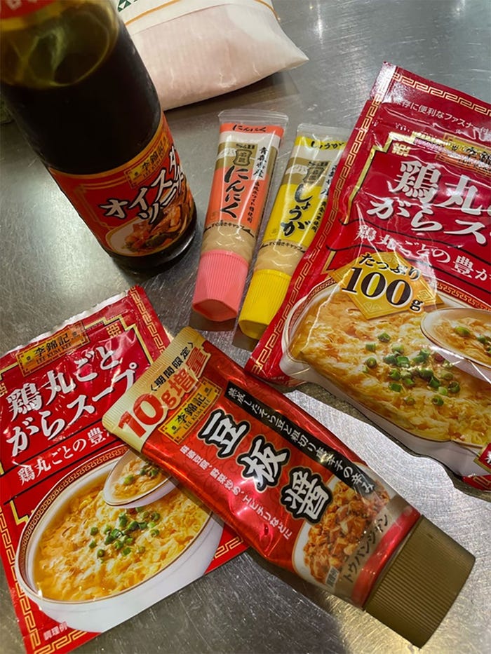 高橋克典オフィシャルブログより