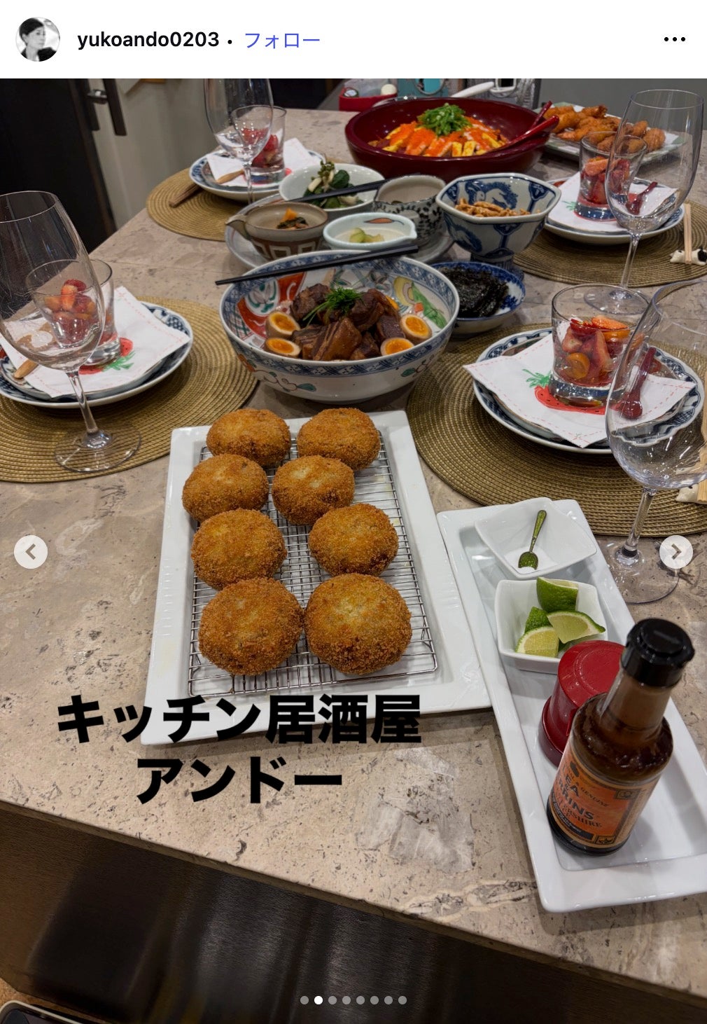 安藤優子Instagramより