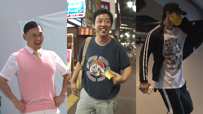 オードリー・春日俊彰、さらば青春の光・森田哲矢、JO1・與那城奨 (C)日本テレビ