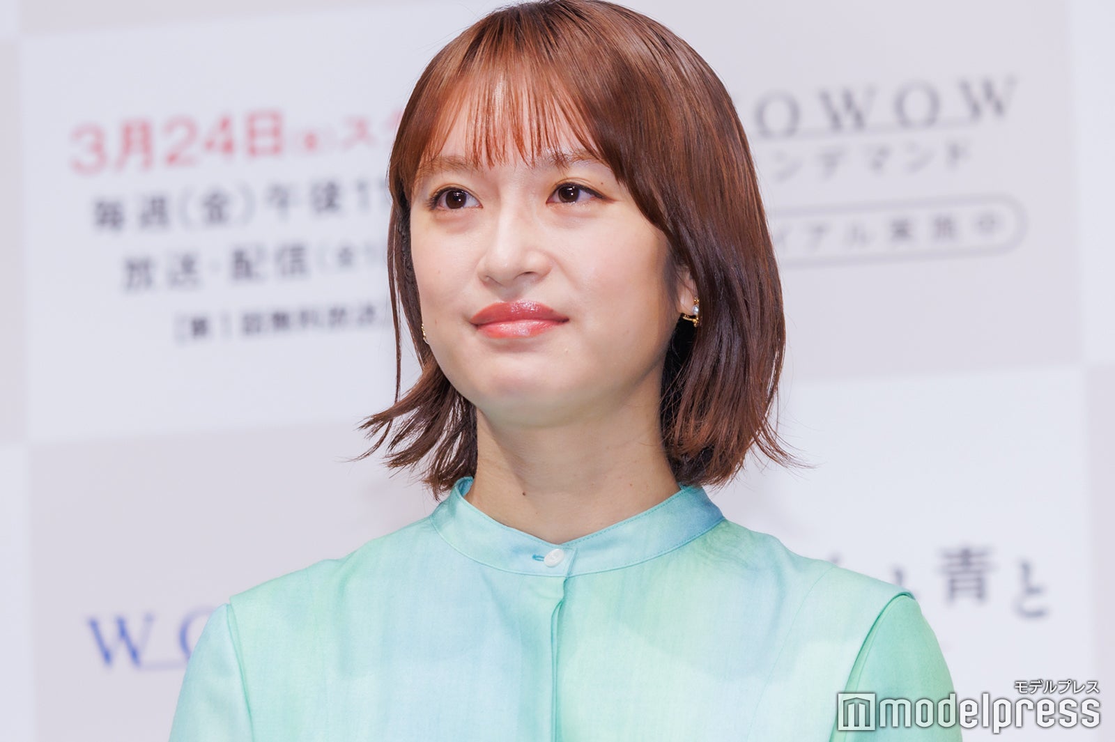 門脇麦 （C）モデルプレス