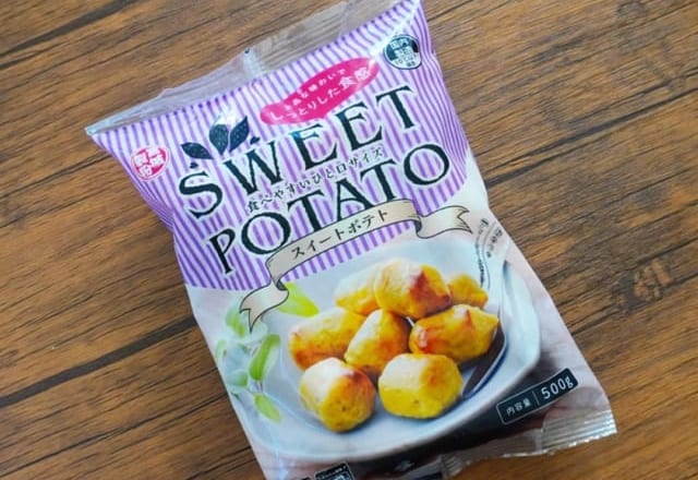 今、買うべき!【業スー】みんな即買いしてる「話題のグルメ」3選