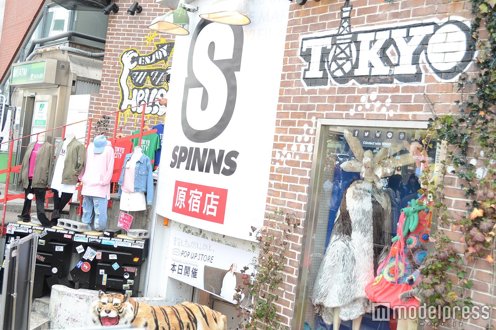 SPINNS原宿店（C）モデルプレス