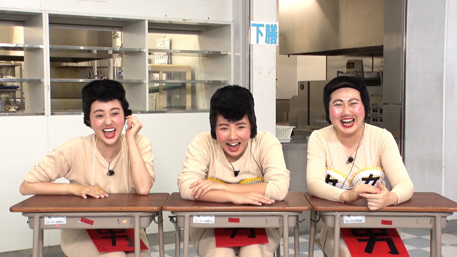 しらきーず（菊地亜美、野呂佳代、あぁーしらき）（C）フジテレビ