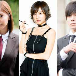 「咲-Saki-」の実写ドラマ・映画に出演する（左から）佐野ひなこ、夏菜、玉城裕規（C）小林 立／SQUARE ENIX・「咲」プロジェクト